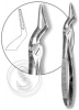 Щипцы для удаления корней зубов верхней челюсти с узкими губками, №51А
